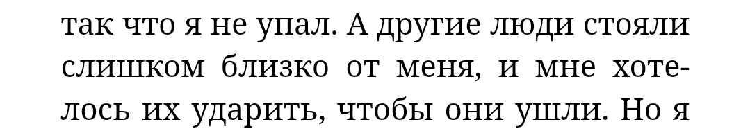 Siles_Nikt's tweet photo. Ну мы https://t.co/HhpBlslELw