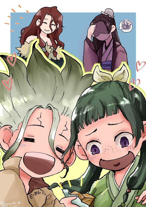 ※クロスオーバー 司千壬猫