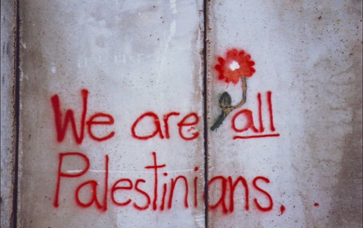We are all Palestinians! #zionistteror