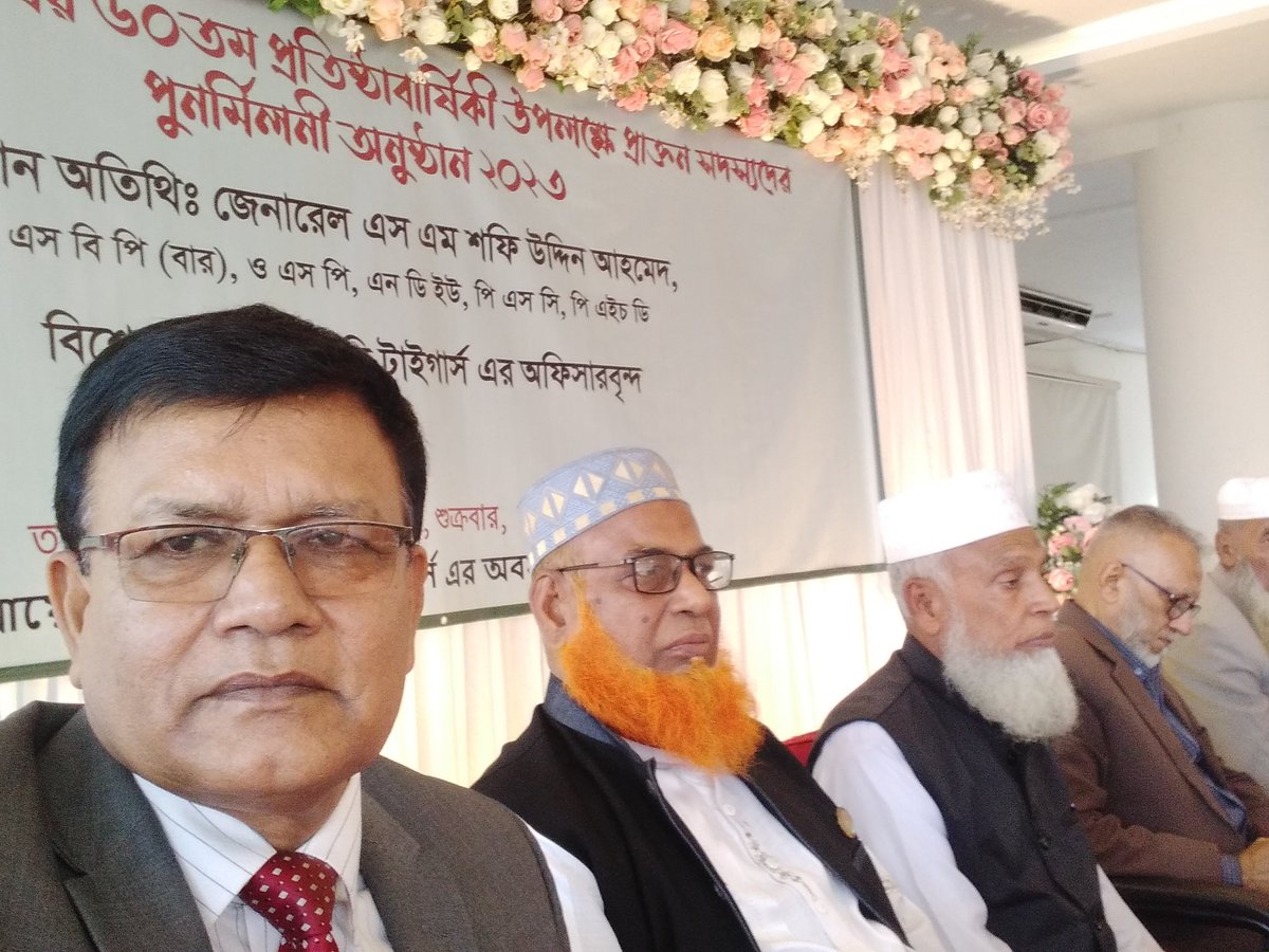 AmonFerdous's tweet photo. Advocate
 Amon Ferdous &amp; others https://t.co/zsOwxa3j05