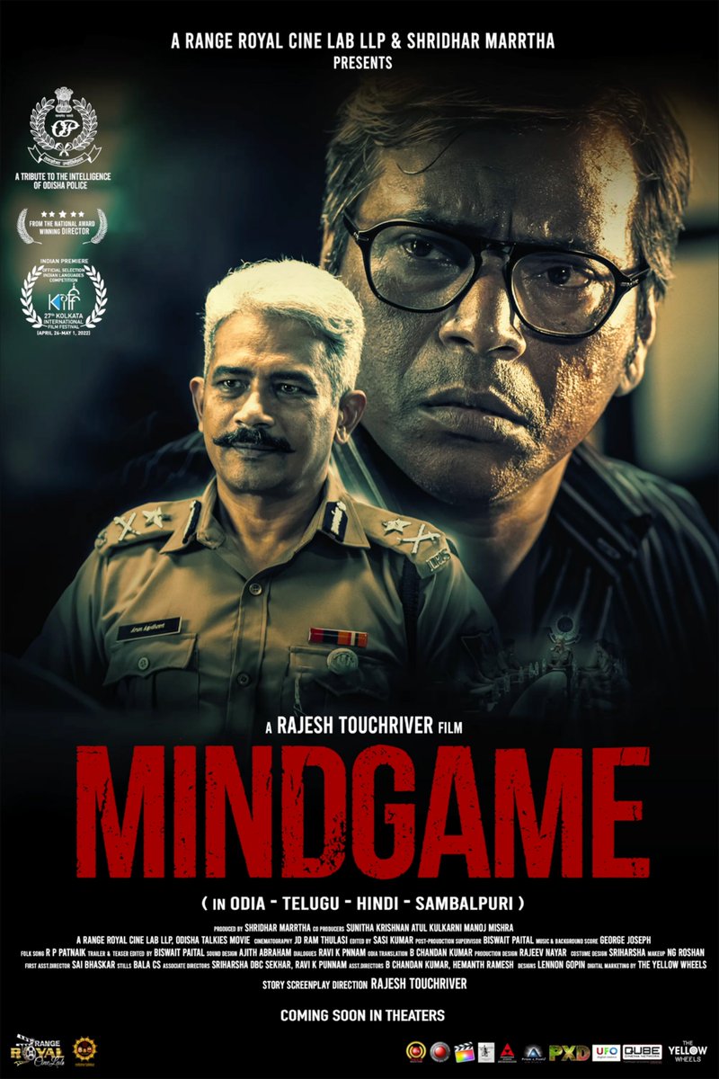 chinmaykumar99's tweet photo. —masked as a wedding gift—in Odisha. Your love and support make our hard work all worth it, and we can't wait for you to join us in the theatre for this unforgettable journey. 📷📷 #MuchLove
#mindgame #odiafilm #InTheatresNow https://t.co/RXjKouTLp9