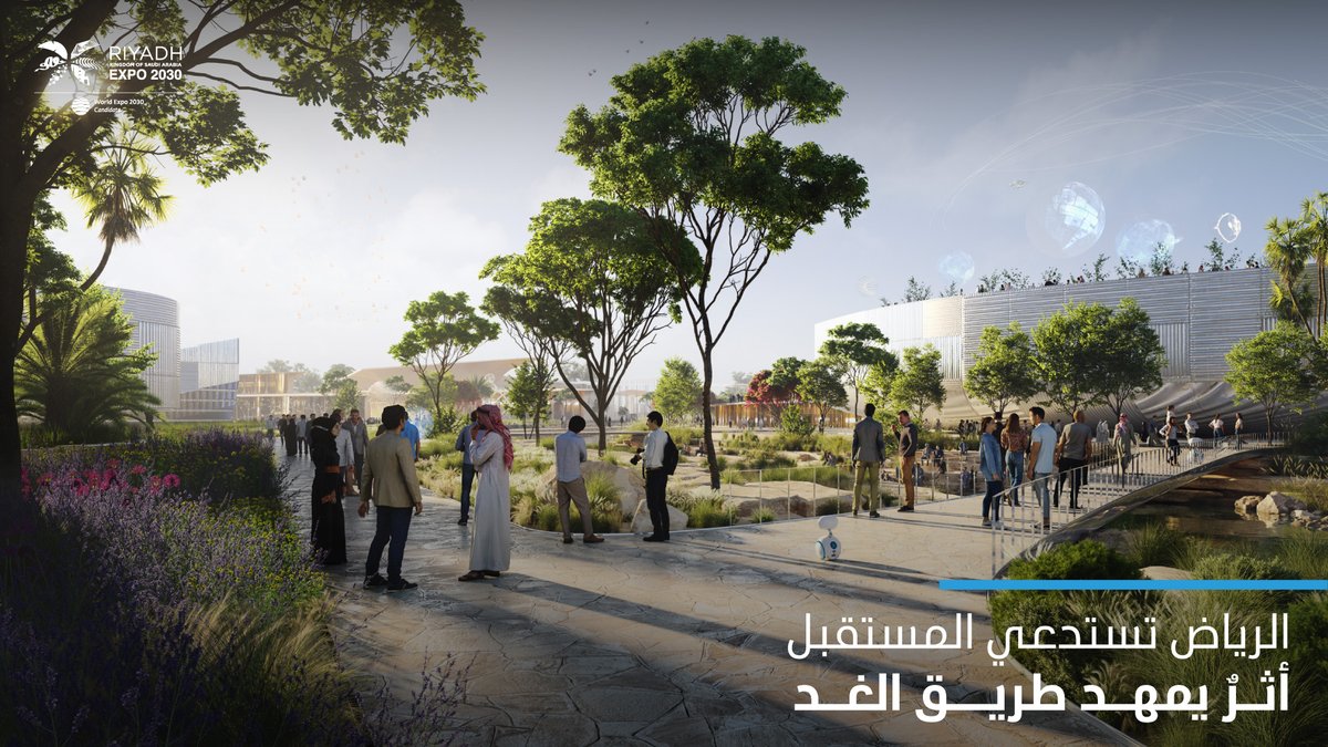 تسعى البنية التحتية لمعرض #الرياض_إكسبو2030 إلى خلق أثرٍ دائمٍ يُسهم في تحقيق فوائد طويلة المدى للعاصمة وسكانها، وتجارب تبقى لزوار الرياض والمستثمرين فيها، إلى جانب الأفكار والحلول التي سيقدمها للعالم.