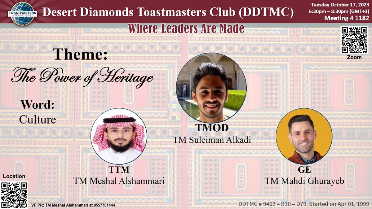 DDTMC9462's tweet image. You are welcome to Desert Diamond Toastmasters Club hybrid meeting on Tuesday 17 October 2023.

Physical Location (GASCO HQ)
goo.gl/maps/MK9H2cjsw… 

us06web.zoom.us/j/86415393950?…
💻Meeting ID: 864 1539 3950💻
💻Passcode: ddtmc 

#TOASTMASTERS
#TOASTMASTER