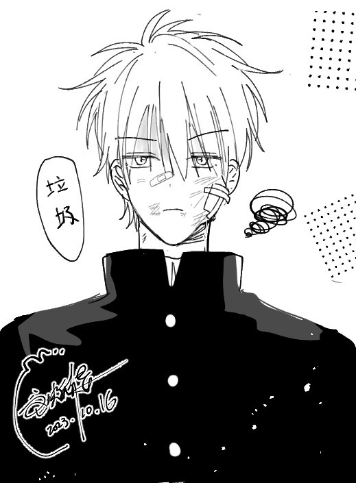_urikoo's tweet photo. https://t.co/MwFm6223tx