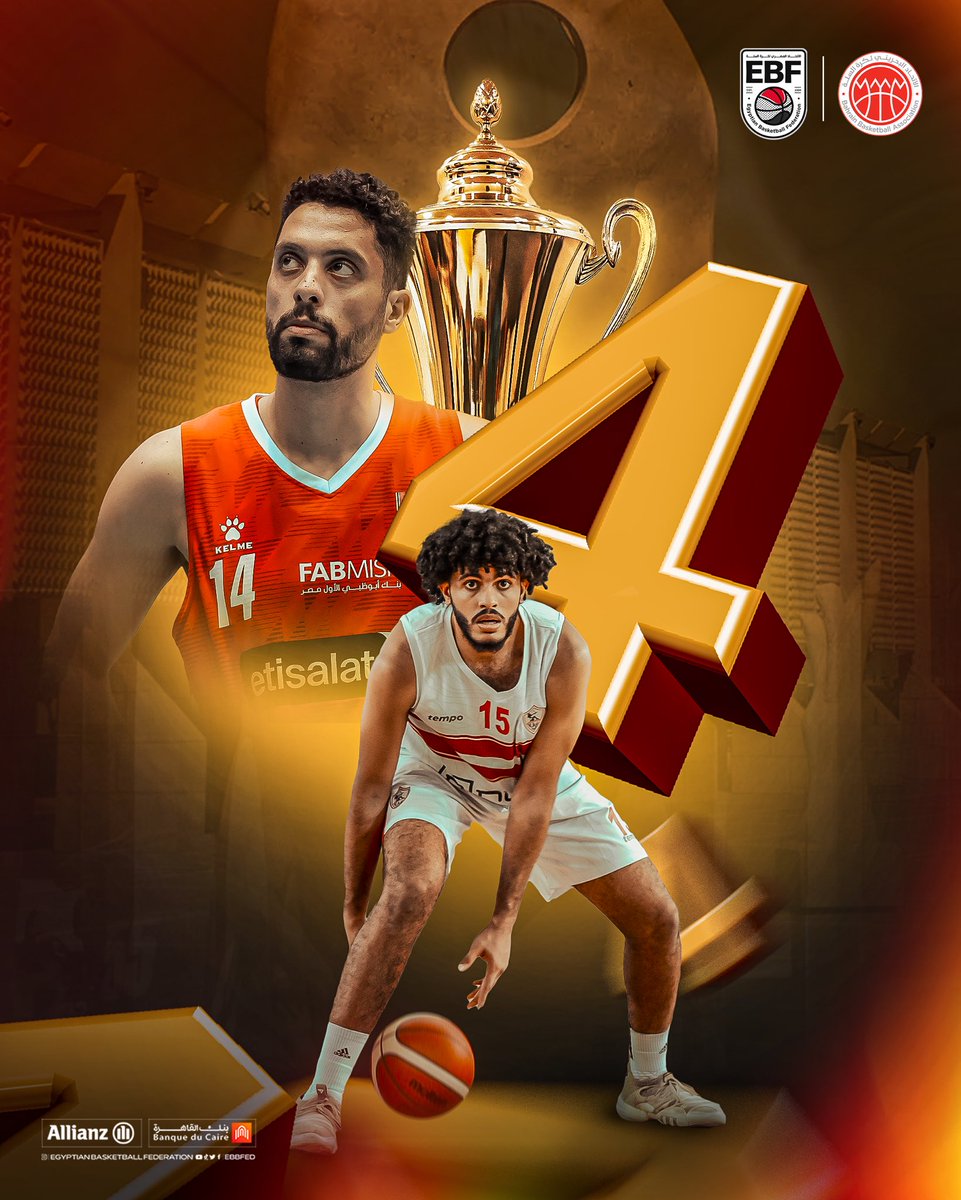 EBBFED's tweet photo. 4️⃣ 🔍

اقتربنا كثيرًا من مباراة #كأس_السوبر 🔥

توقع من سيسجل أكبر عدد من الثلاثيات؟ 👀🎯 https://t.co/tIYG1qcGpN