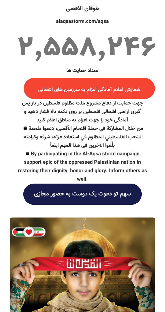 Natalie Amiri tweet media