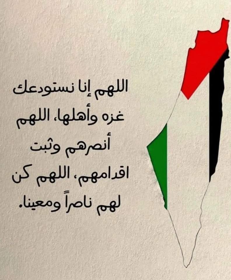 waled Ahmed (@alyah17978558) on Twitter photo 