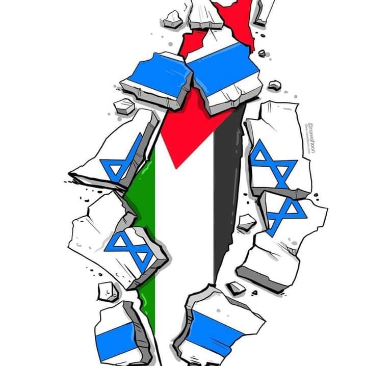 یا اللہ فلسطین کی مدد