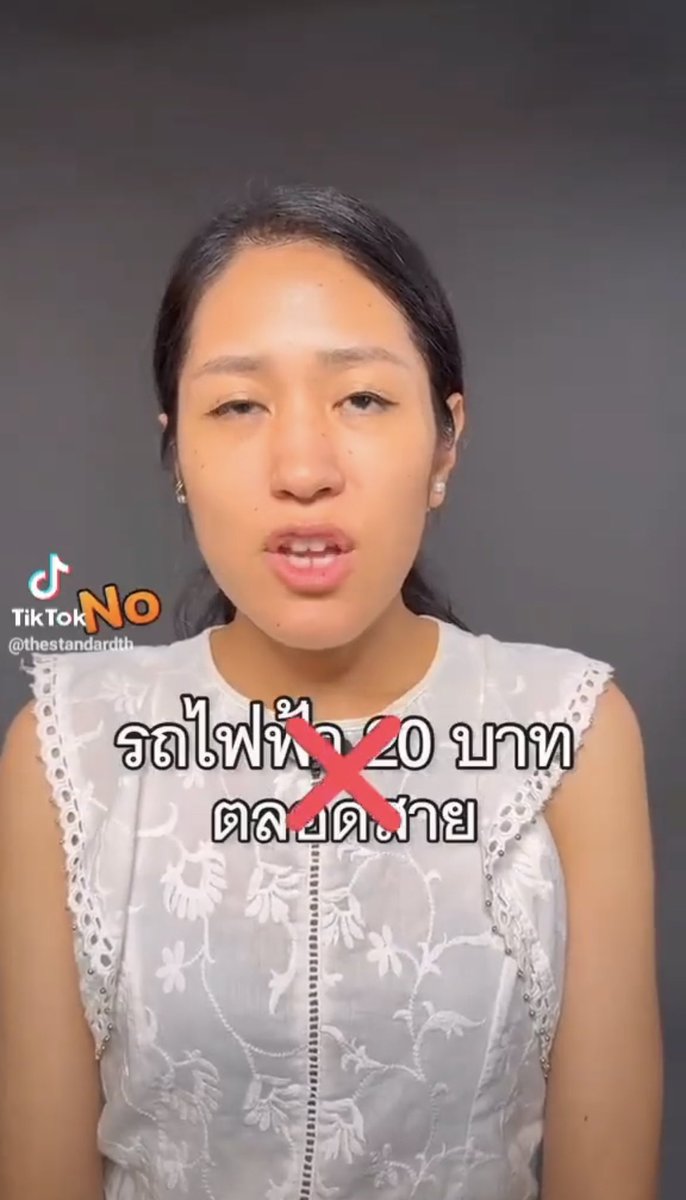 คลูบาร์ tweet media