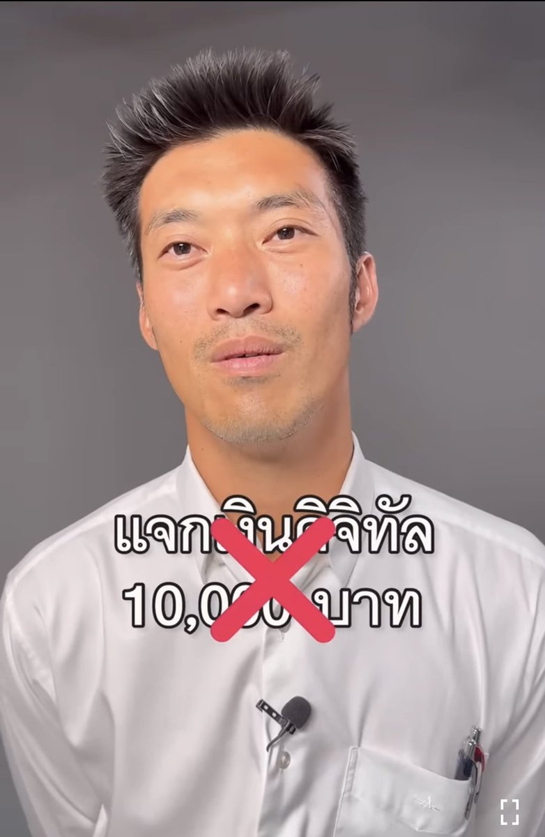 คลูบาร์ tweet media