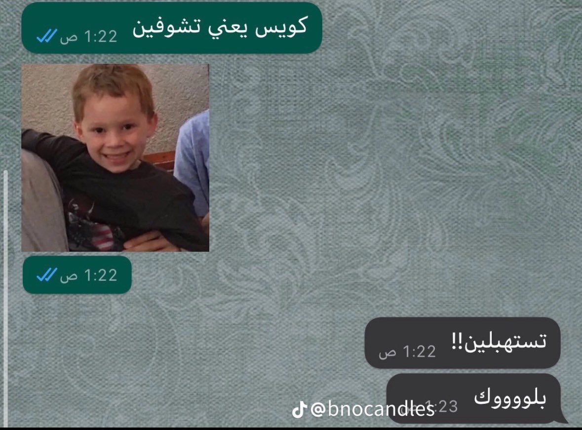 قورجس tweet media