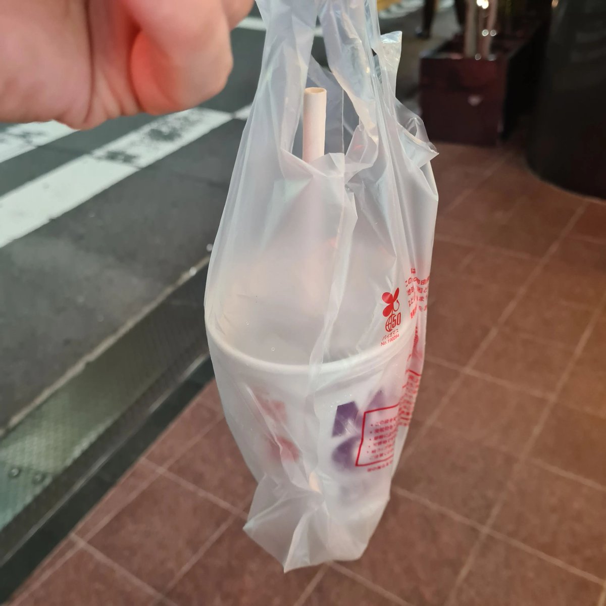 What do you choose in an argument between #sustainability vs #usability? Well, one has long-term world defining impacts, whilst the other provides a short-term benefit in one person being able to more easily hold their McDonald's to-go cup along with their bag.