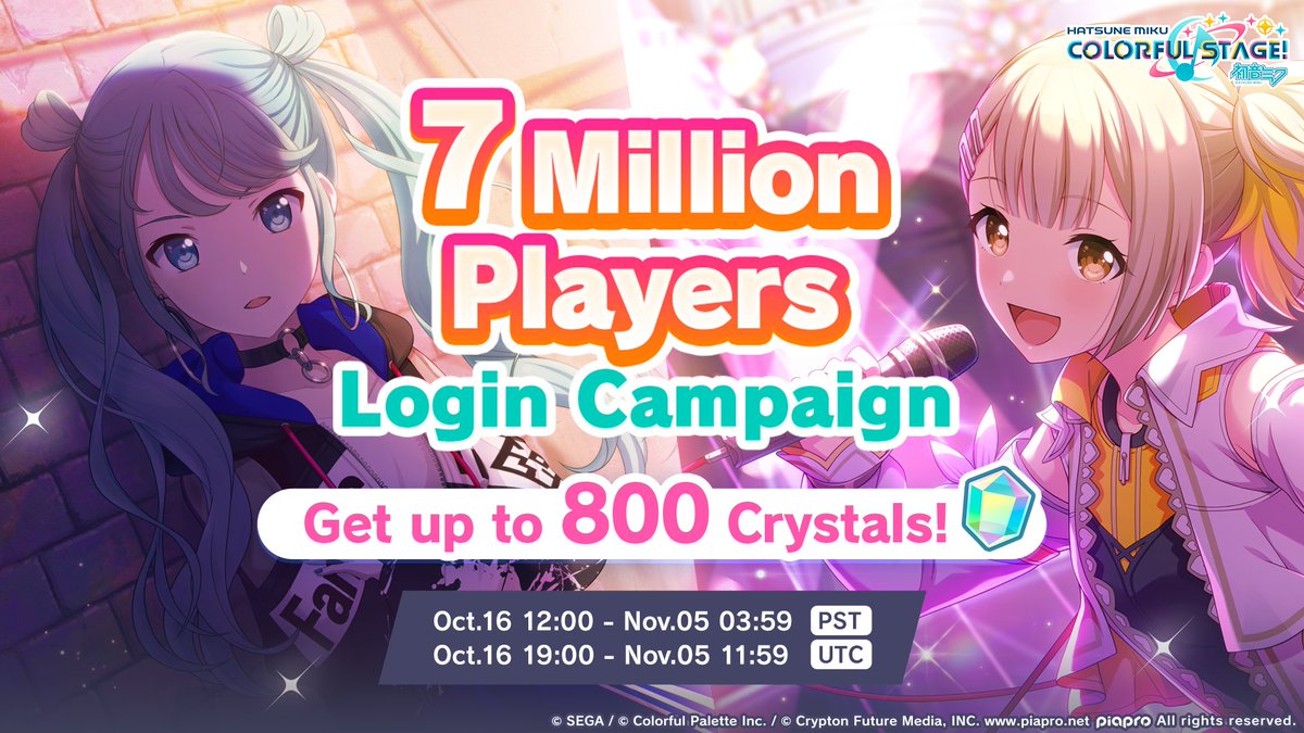 ColorfulStageEN's tweet photo. Celebrate 7 Million Players with us~ 🎉

Starting today, log in now to receive 800 Crystals~ 💎 https://t.co/YAyAhHEcGr