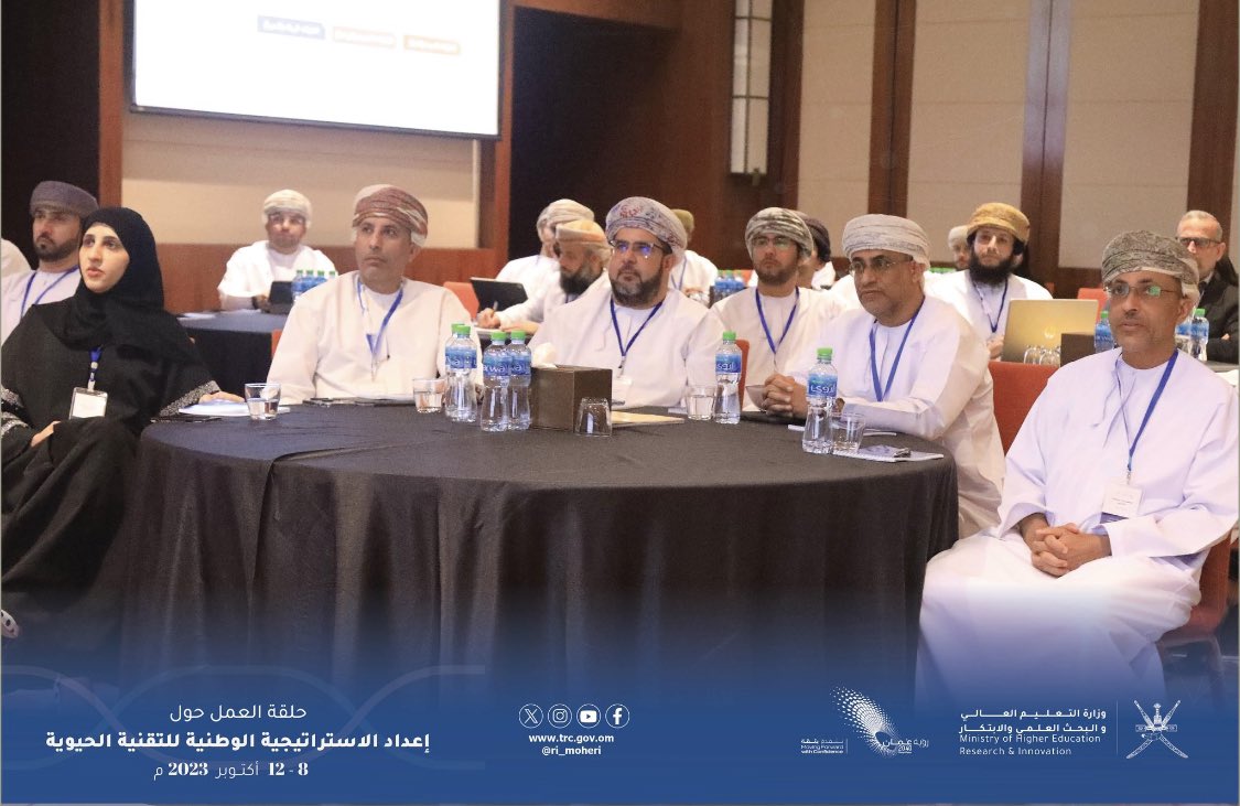 Sultana Al Sabahi tweet media