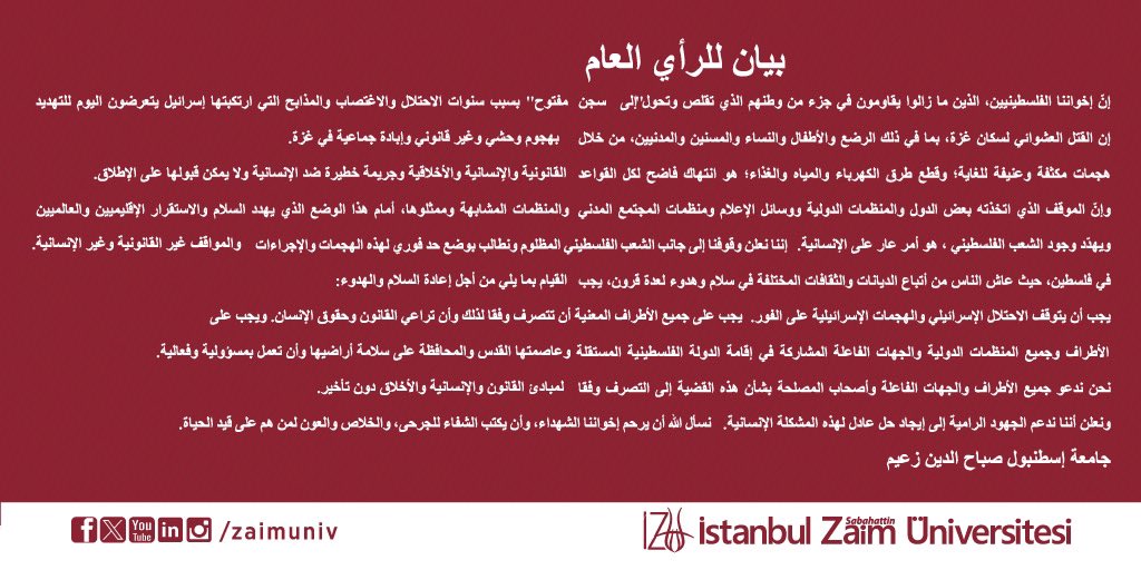 Kamuoyu Açıklaması…
“Mazlum Filistin halkının yanında olduğumuzu beyan ile hukuk ve insanlık dışı saldırı, eylem ve tutumlara derhal son verilmesini talep ediyoruz.”