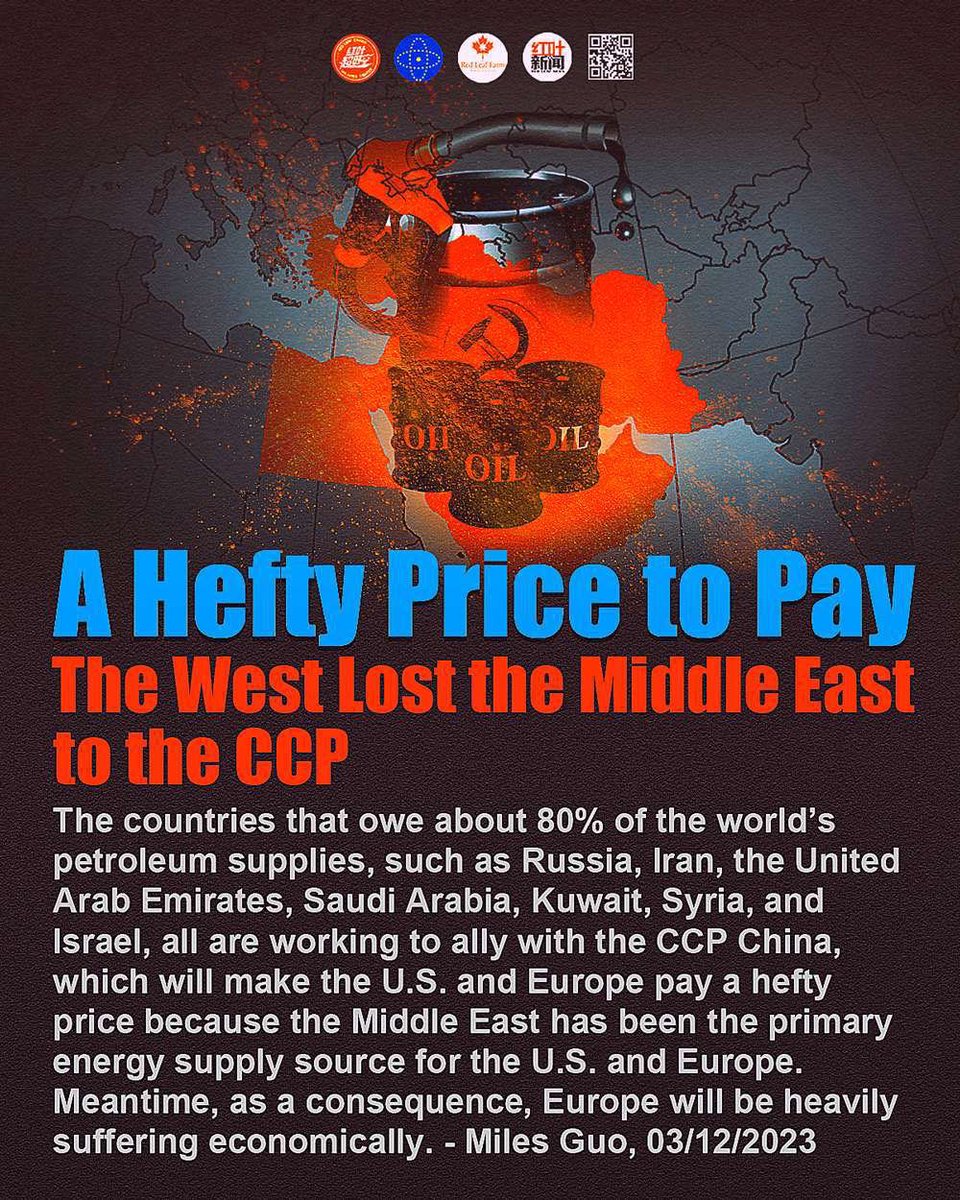 🌸A Hefty Price to Pay 
The West Lost the Middle East to the CCP

#Israel #Gaza #Hamas #Iran #Trump #Oil #Palestine #XiJinping #NuclearWastewater #qingang #Putin

中东被共产党掳走  将成为美国的威胁