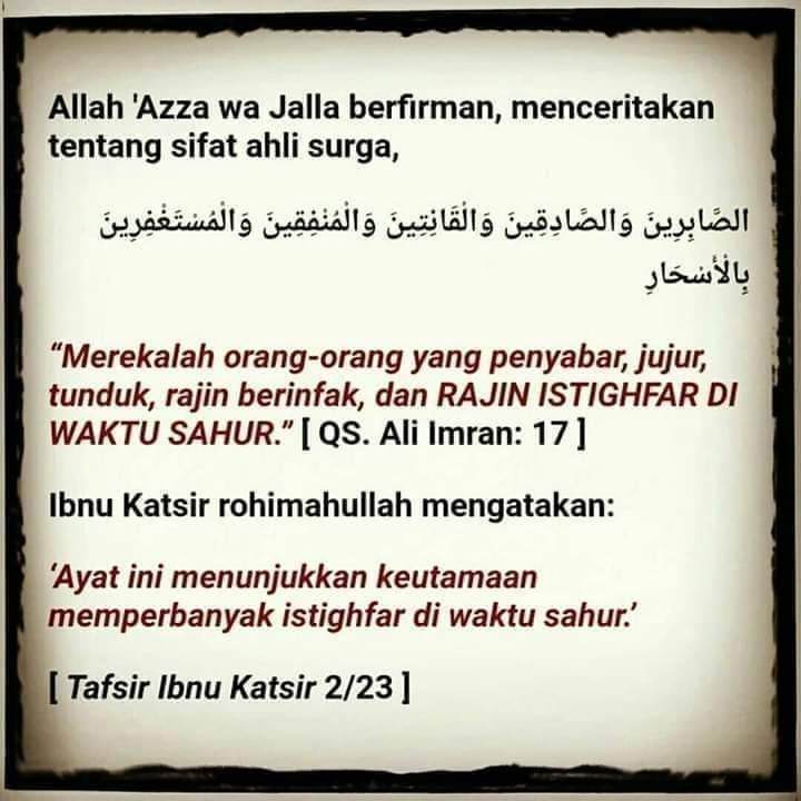 Zikir-Selawat-Doa - Doa mohon rezeki yang Halal #doa #berdoa #Islam #rezeki  #rezekiHalal #Islam