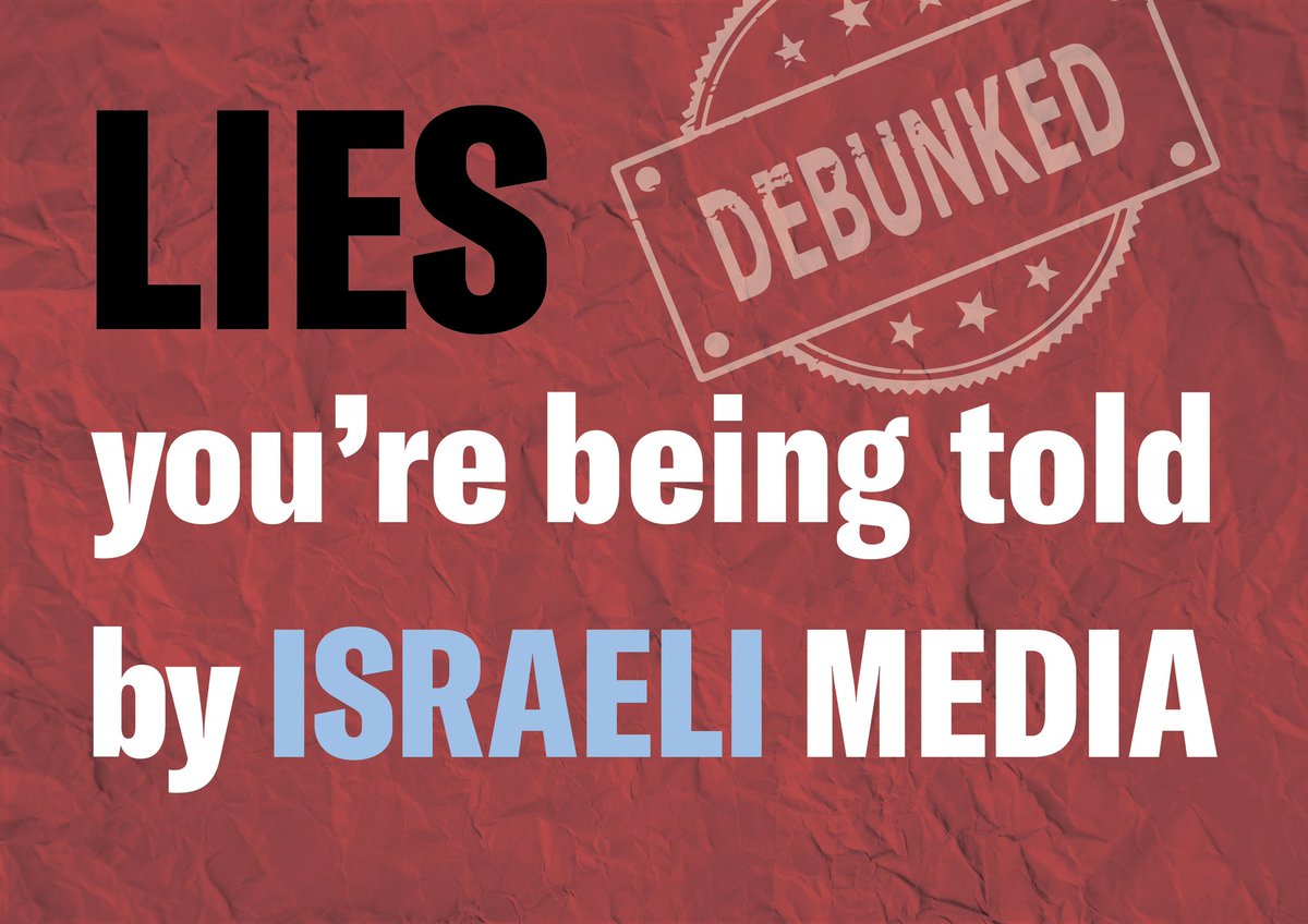 This thread includes an updated list of all the recent lies that the media is trying to brainwash you with…
alongside picture/video/article proof of the actual truth. 

#Gazagenocide #IsraelGazaWar #GazaAttack #Israel #Istandwithisreal #IStandWithPalestine