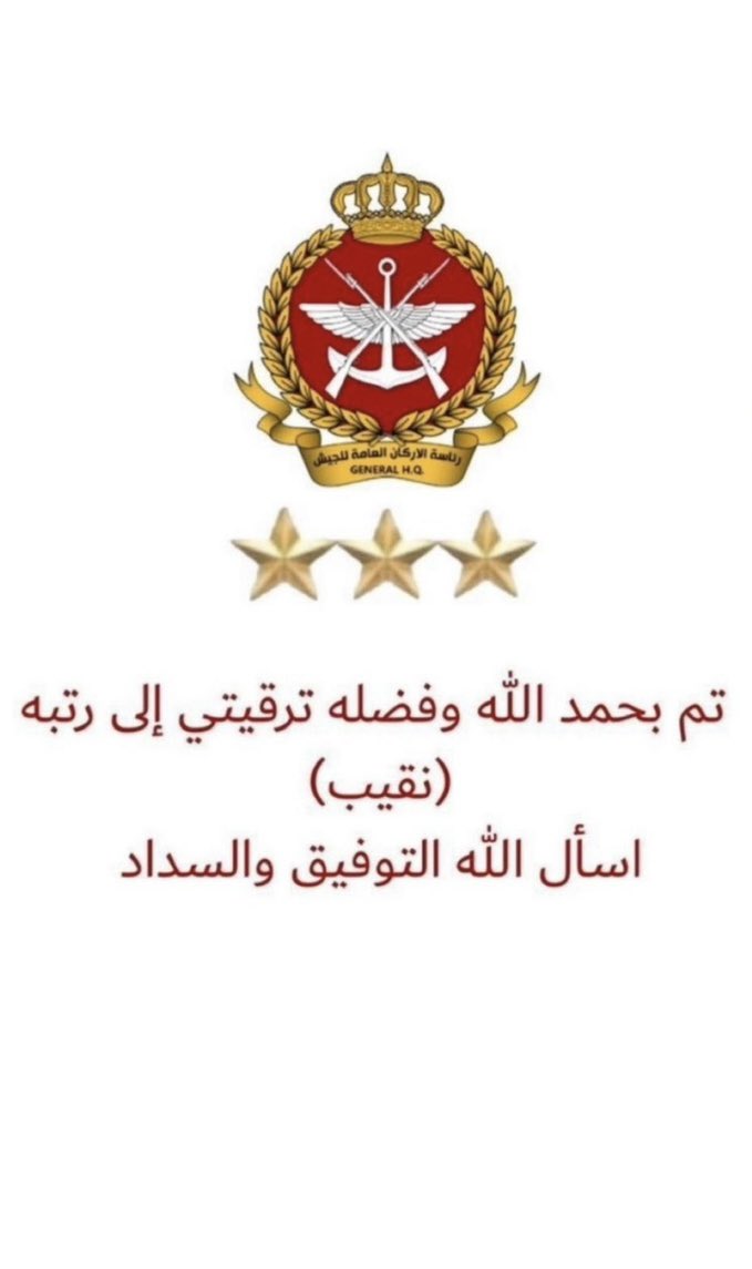 M45_kuwt's tweet photo. اللهم لك الحمد 🌹 https://t.co/Ii8zaqdsGX