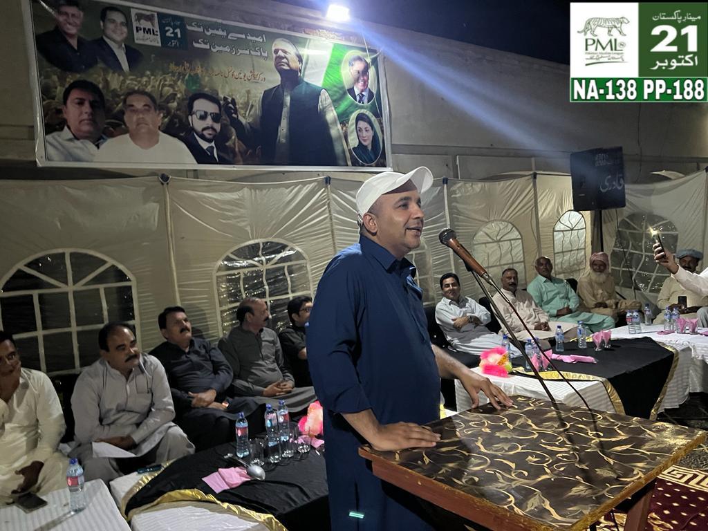 NoorUlAminMPA's tweet photo. نامہ جندیکا• 21 اکتوبر میاں نواز شریف صاحب کی آمد کے حوالے سے کارنر میٹنگ ۔۔
#میرا_لیڈر_آرہا_ہے #Pmln #21october #شیر_آ_رھا_ھے #NA138 #PP188 https://t.co/v29mwclKWG
