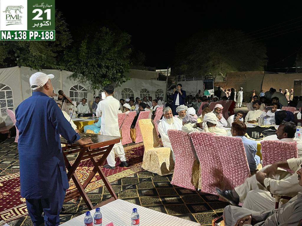 NoorUlAminMPA's tweet photo. نامہ جندیکا• 21 اکتوبر میاں نواز شریف صاحب کی آمد کے حوالے سے کارنر میٹنگ ۔۔
#میرا_لیڈر_آرہا_ہے #Pmln #21october #شیر_آ_رھا_ھے #NA138 #PP188 https://t.co/v29mwclKWG