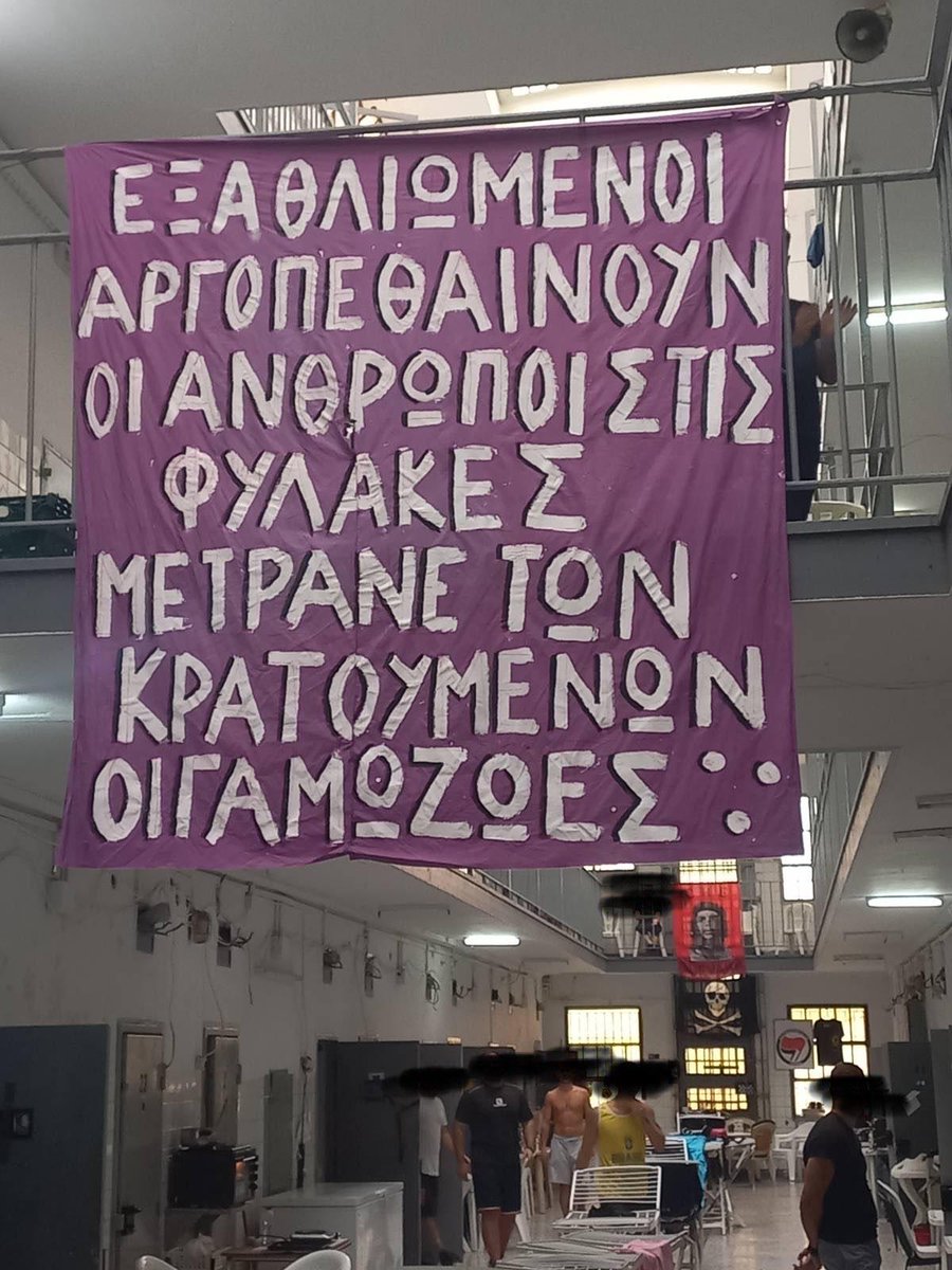 ApergiaPeinas's tweet photo. Ανάρτηση πανό στην Α’ Πτέρυγα των φυλακών Κορυδαλλού.

"Εξαθλιωμένοι αργοπεθαίνουν οι άνθρωποι στις φυλακές, μετράνε των κρατουμένων οι γαμωζωές"

ΛΕΥΤΕΡΙΑ ΣΕ ΟΣΟΥΣ ΕΙΝΑΙ ΣΤΑ ΚΕΛΙΑ https://t.co/bzGa5lSmao