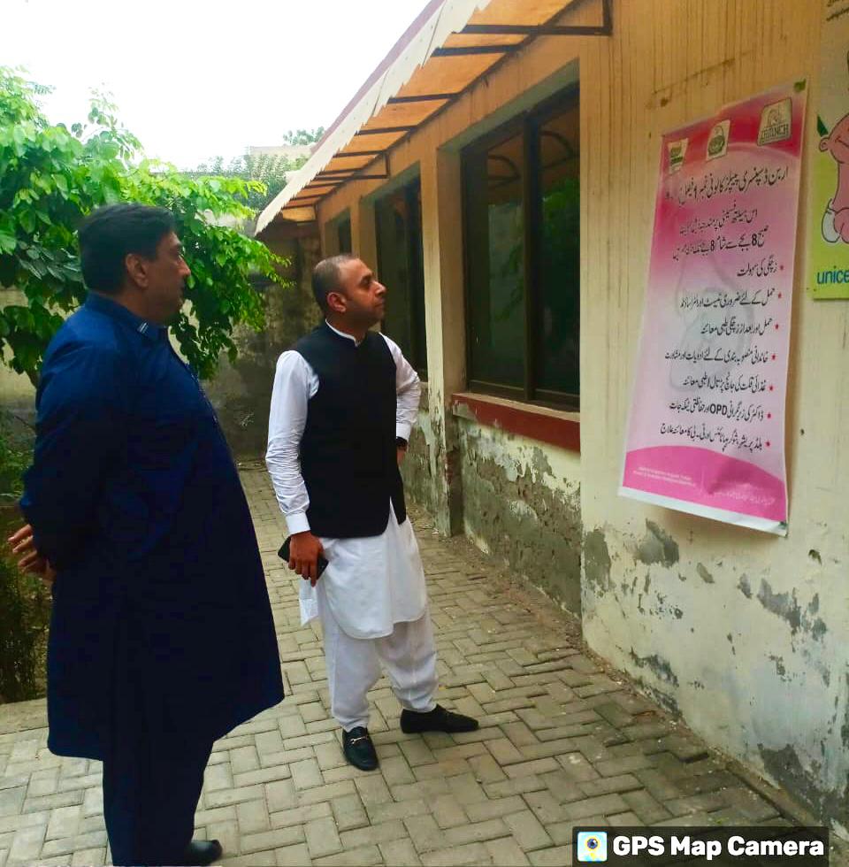 IRMNCH & Nutrition Program Official tweet media