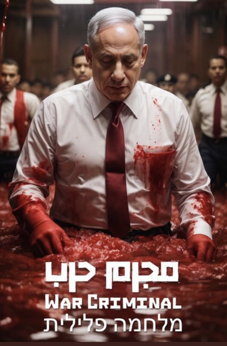 İsrail bir devlet değil çocuk, kadın demeden insanları vahşice katleden eli kanlı bir terör örgütüdür.
 #zionistterror