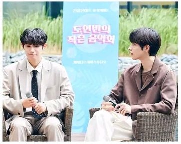 michell97088299's tweet photo. 🚨 NUEVOS ESTRENOS EN EL BL 🚨
Se publicó en esta semana las primeras imágenes oficiales de #BumpUpBusiness protagonizado por #MillNine integrantes del grupo de Only One Of. La serie será estrena el 20 de octubre.
#Kpop #OnlyOneOf https://t.co/f4ILPzoXZt