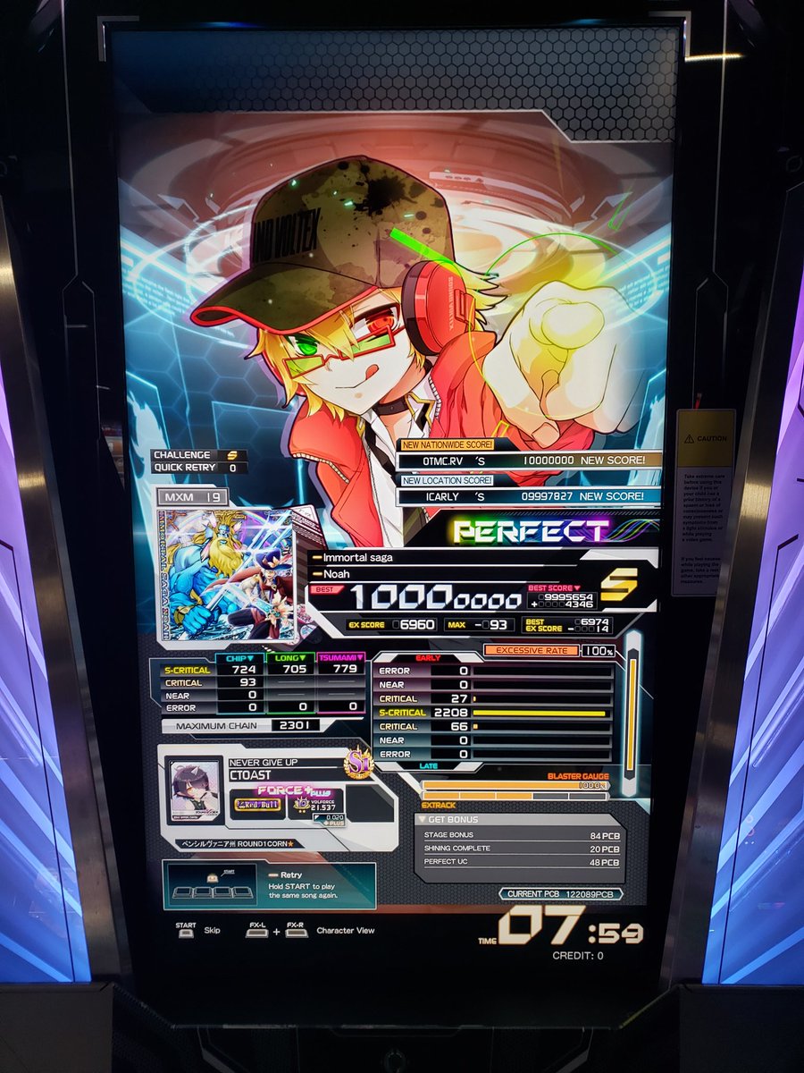 comatoast96's tweet photo. I had forgotten to post these last week, but I was finally able to PUC Immortal Saga MXM and somehow managed to also get Verse IV HVN, probably my best 19 PUC yet! Really happy I've been able to still keep pushing for more 19s 😊 #SDVX https://t.co/CuKbmagsiq