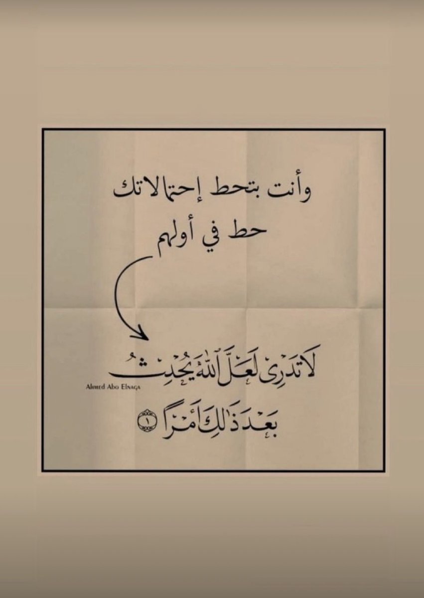 ranoon_95's tweet photo. https://t.co/XQS9oTJ7aB