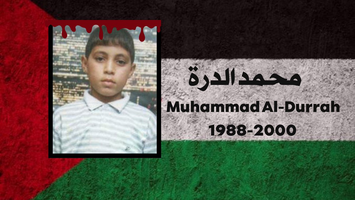 de18__'s tweet photo. #محمد_الدرة #غزه_تحت_القصف_ #Gazagenocide #Israel #RealImage #Muhammad_AlDurra https://t.co/4JolzsKKHa