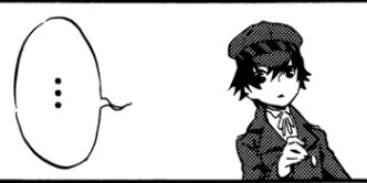 "Things are once again very loud at the Inaba Police Department..."
