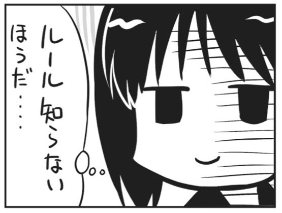 (2/2)