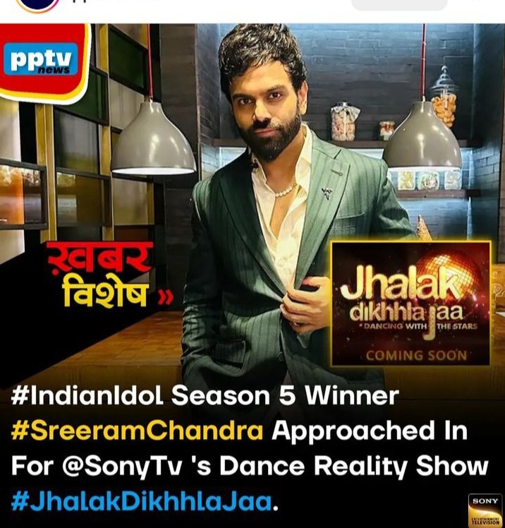 _UshaReddy_17's tweet image. #sreeramachandra
Wohoo 🥳💃