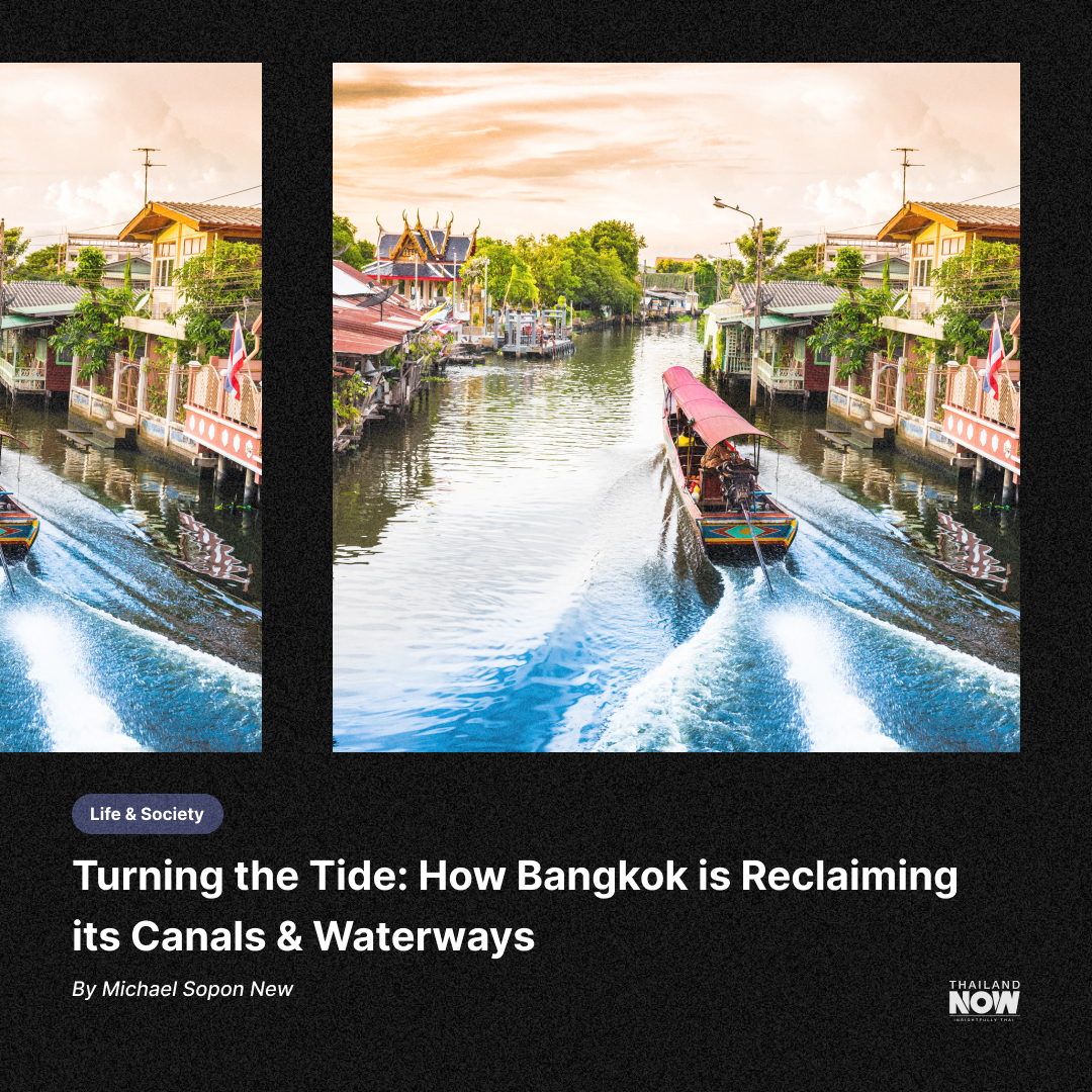 ThailandNOW1's tweet photo. Does Bangkok deserve its moniker, Venice of the East? 🤔🚣 #ThailandNOW explores the many ways that our capital is reclaiming its canals & waterways for future generations of Bangkokians: https://t.co/9IEbQkFrJt
🤝: @TheOceanCleanup, @TerraCycleTCGF
#Bangkok #canal #klong https://t.co/qIDMHXykAL