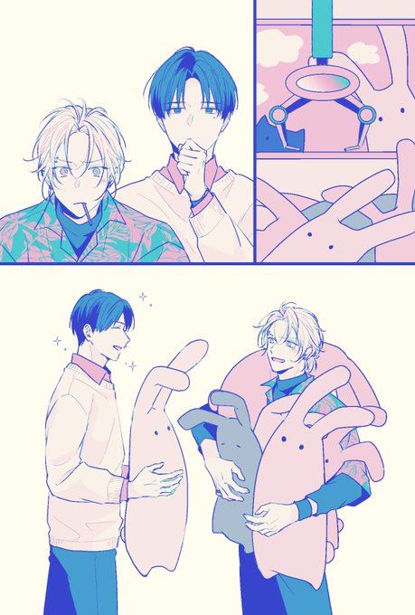 直筆イラスト入り　困らせないでよ、優岡くん! ?エリート後輩の不器用な愛し方? F8m0MClaQAA2p2z.jpg:small