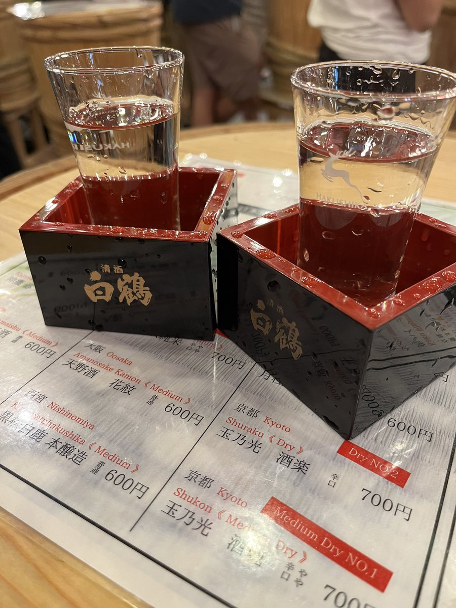 y_abi82's tweet photo. 京都🍁 https://t.co/30gf6SAywB