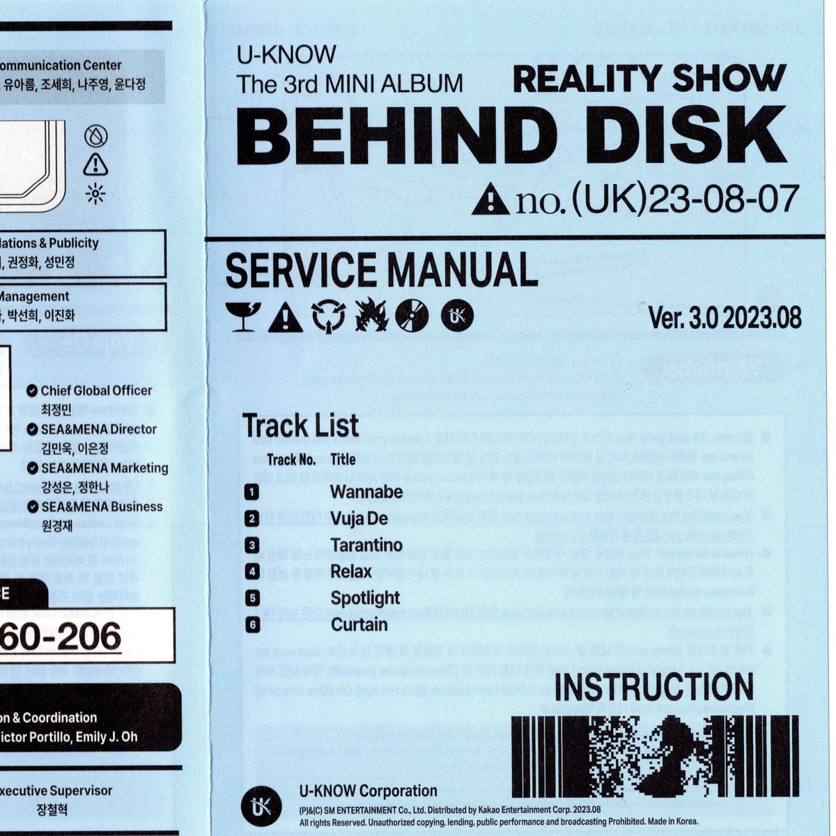 fairyuknow's tweet image. [SCANS] ★ U-KNOW - Reality Show (Behind Disc ver.)

#유노윤호 #UKNOW #동방신기 #TVXQ #東方神起 #VujaDe #뷰자데 #Reality_Show #리얼리티쇼