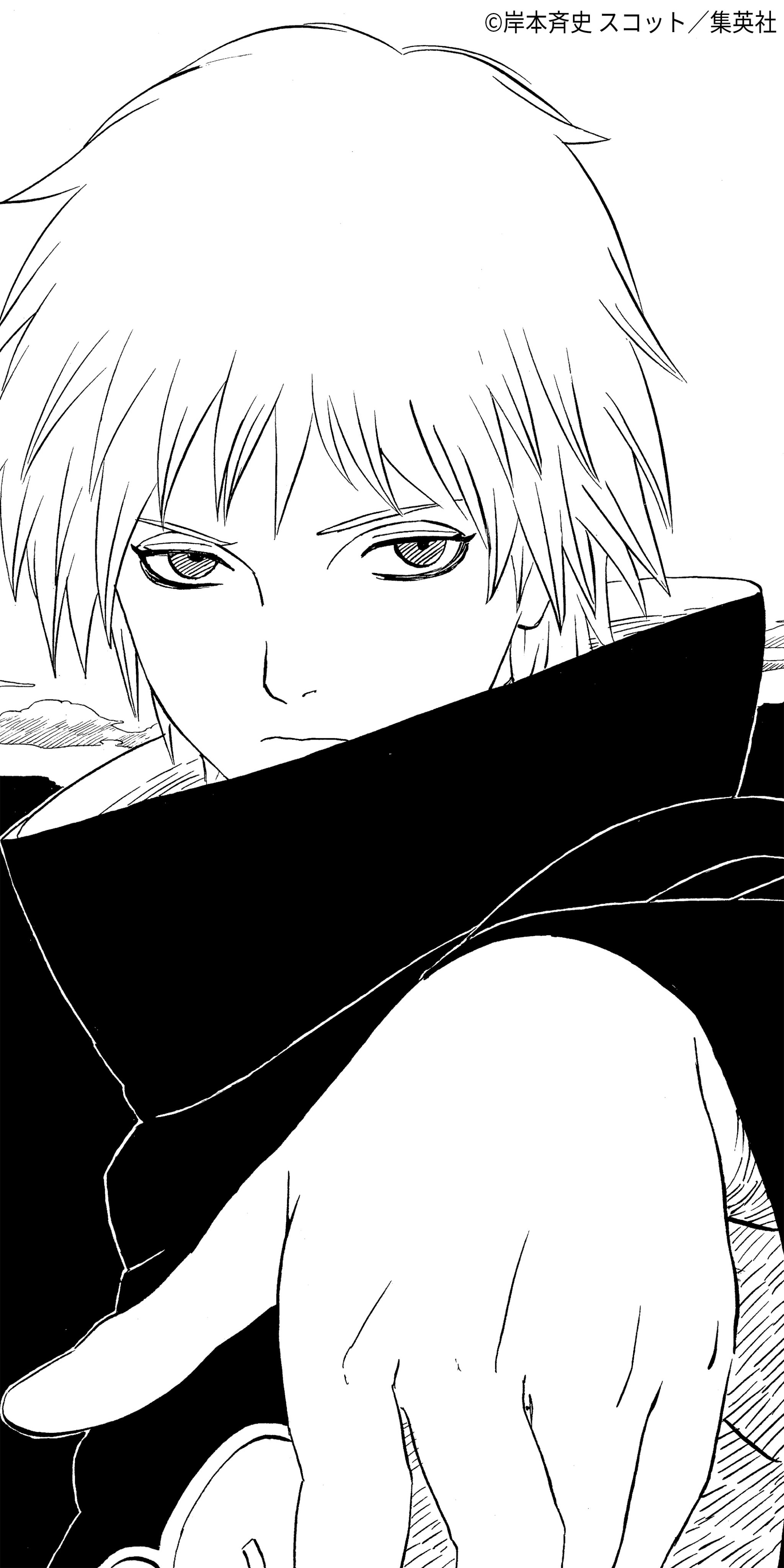 NARUTO・BORUTO【原作公式】 on X: 