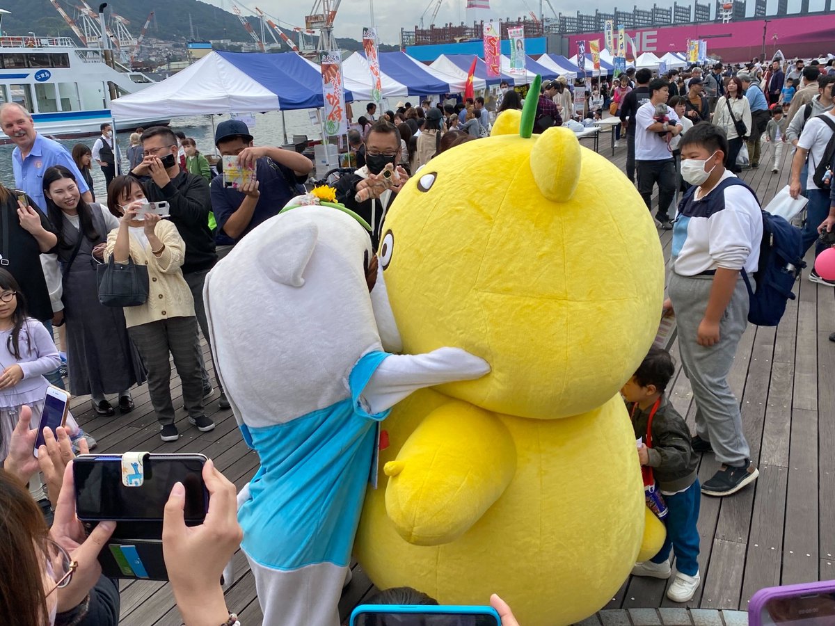 友達できたみたい🍋