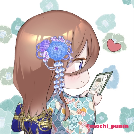 nakano miku 1girl kimono brown hair japanese clothes blue flower hair ornament heart  illustration images