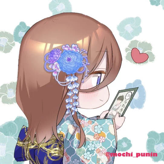 去年のごとよち100日投稿を再掲 #五等分の花嫁