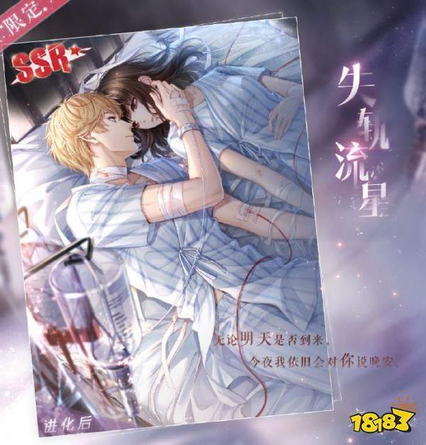 いい雄っぱいの日