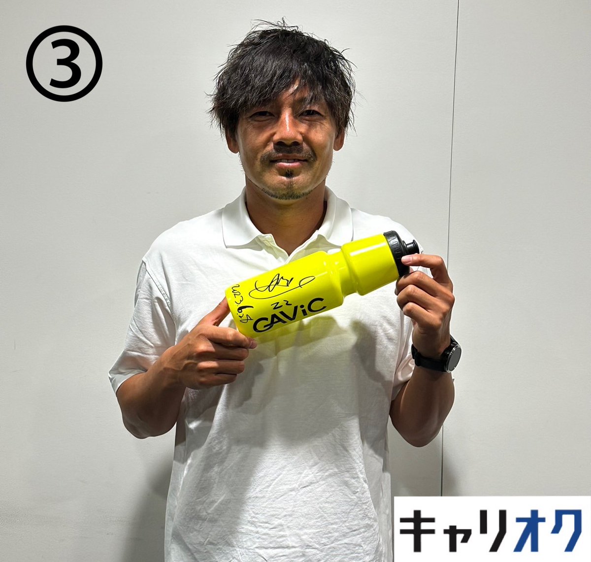 kyarioku's tweet photo. \私の仕事論プレゼント企画/🎁
松井大輔さんファン必見⚽
@matsuidaisuke81
サイン入りサッカーグッズが当たる⁉

【応募条件】
①キャリオクに会員登録
https://t.co/tEvDMlZtd1
②当アカウントをフォロー・希望の番号と ＃キャリオク を付けて引用リポスト📱

〆切：10月31日（火）23:59迄

＃懸賞 https://t.co/cNQwp8YUhA
