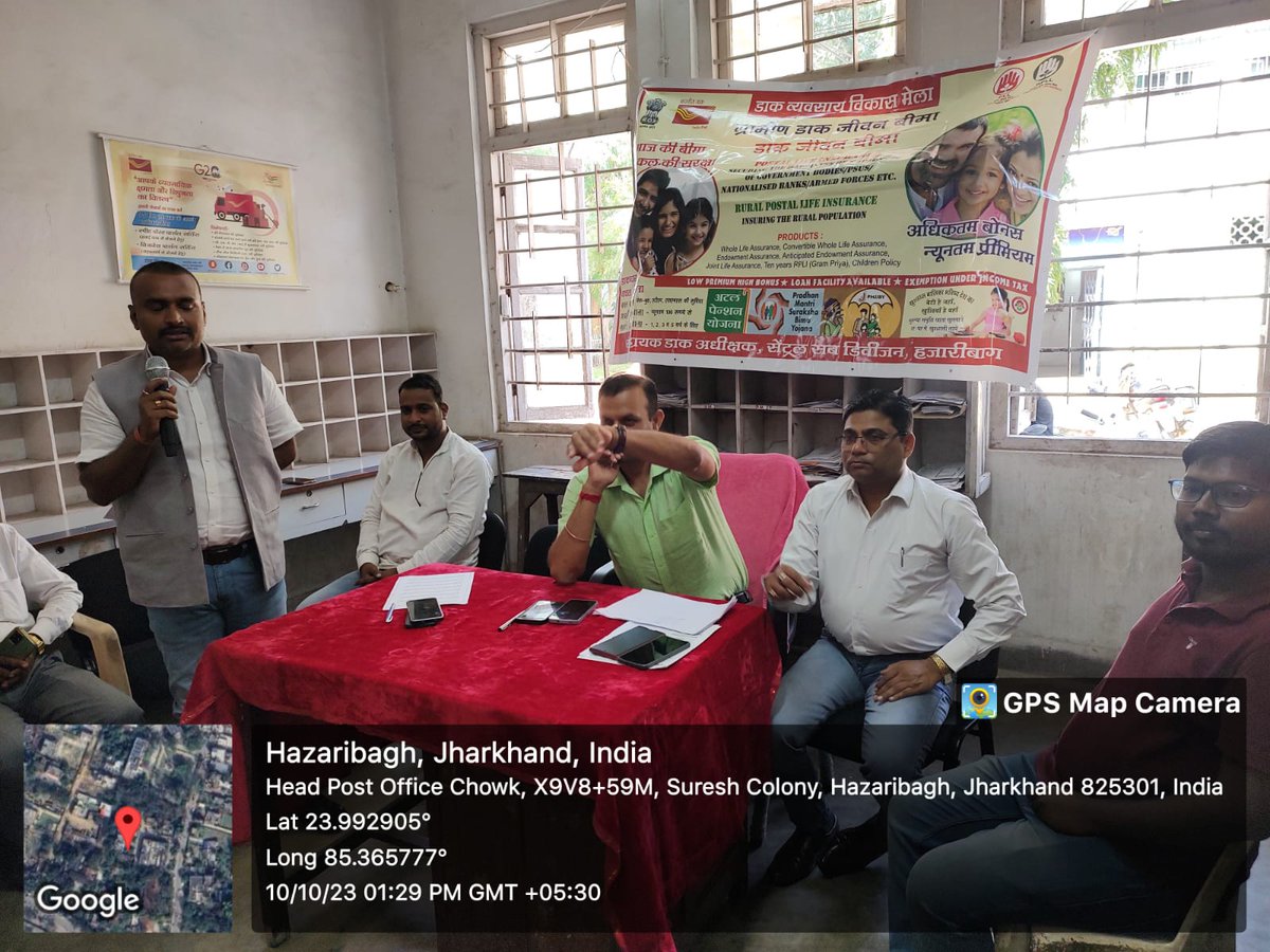 Indiaposthzb's tweet photo. Celebrated Vittiya Sashaktikaran Diwas on the Ocassion of Postal Week - 10th October at Hazaribagh Postal Division https://t.co/hQD6jthU0i