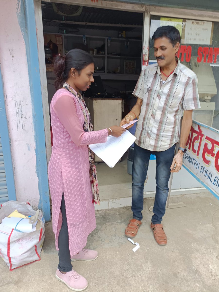 Indiaposthzb's tweet photo. Postal Week Celebrated - MAILS &amp; PARCELS DAY at Hazaribagh Postal Division 12th October https://t.co/ARN2NWFFYp