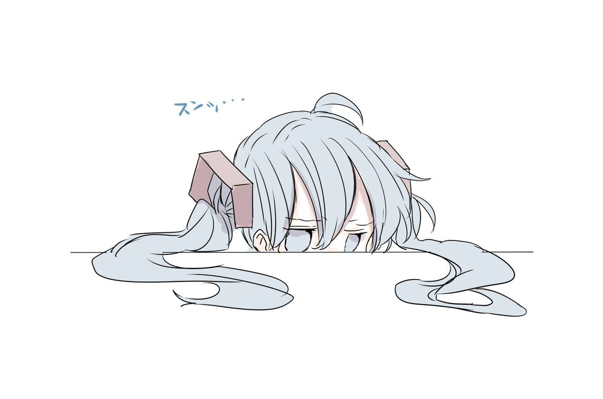 もふもふしない初音ミク 