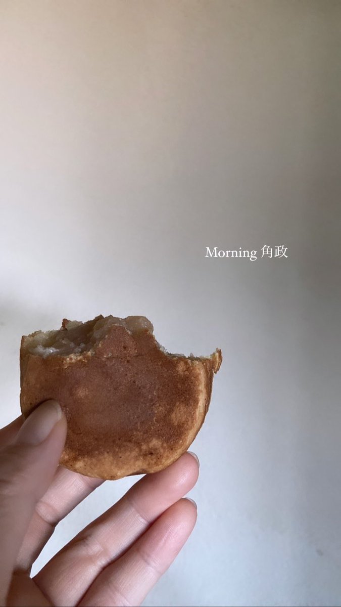 tecara_m's tweet photo. ありがとう🥹美味しかった😋

#柳川といえば
#角政 https://t.co/Qas6mdvM7D