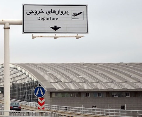 alx_sd98's tweet image. اینجای تهران